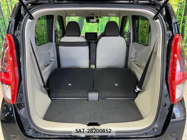 Nissan DAYZ 2025-02 8007715-9