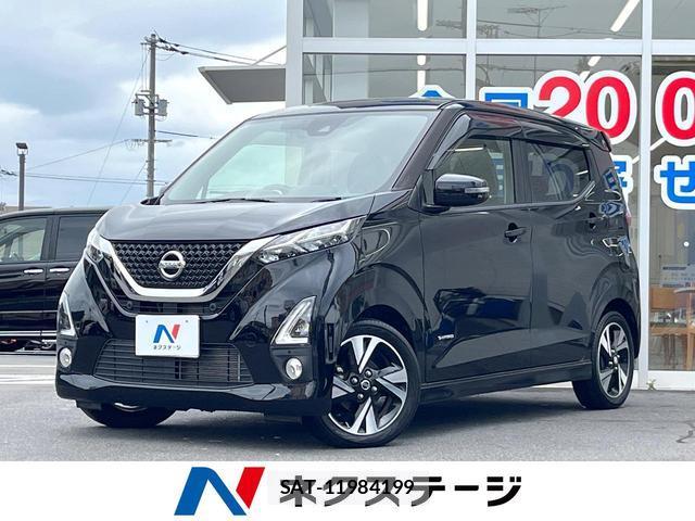 Nissan DAYZ 2019-09 8007736-0