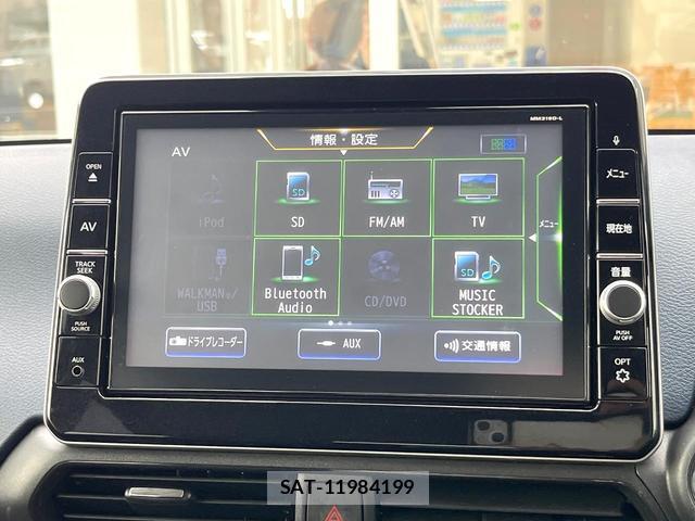 Nissan DAYZ 2019-09 8007736-3