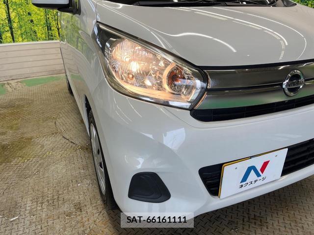 Nissan DAYZ 2015-12 8007794-11