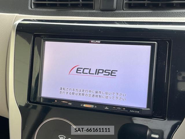 Nissan DAYZ 2015-12 8007794-2