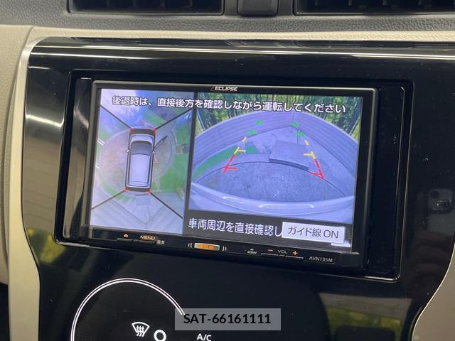 Nissan DAYZ 2015-12 8007794-3