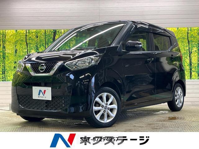 Nissan DAYZ 2019-07 8007806-0