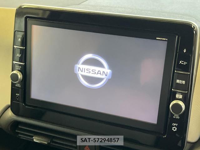 Nissan DAYZ 2019-07 8007806-2