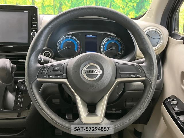 Nissan DAYZ 2019-07 8007806-4