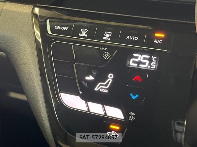Nissan DAYZ 2019-07 8007806-6