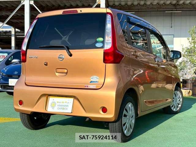 Nissan DAYZ 2014-09 8008807-1