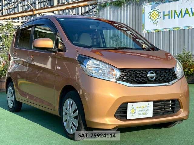 Nissan DAYZ 2014-09 8008807-2