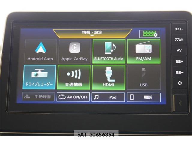 Nissan DAYZ 2026-05 8009405-2