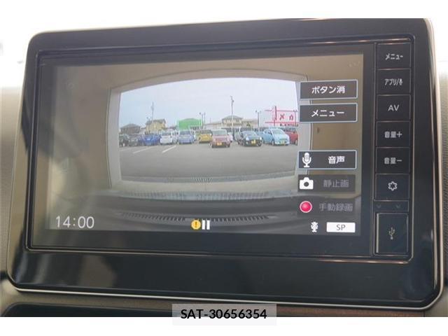 Nissan DAYZ 2026-05 8009405-9