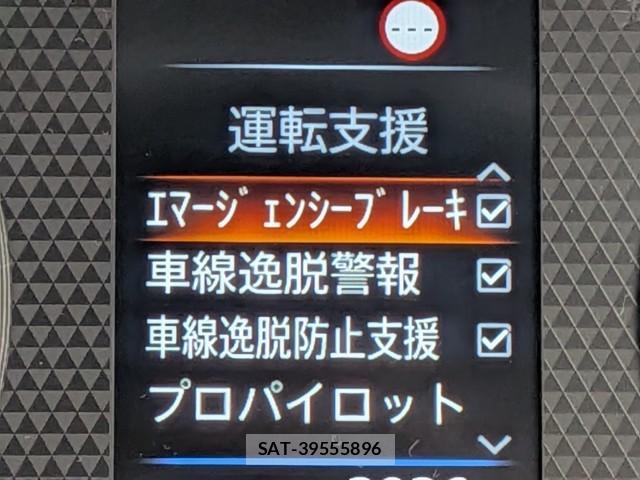 Nissan DAYZ 2025-06 8009917-18