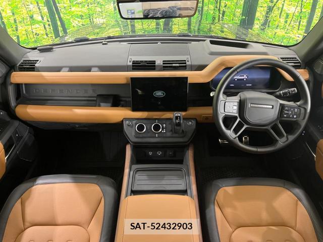 Land Rover DEFENDER 2023-11 8005086-1