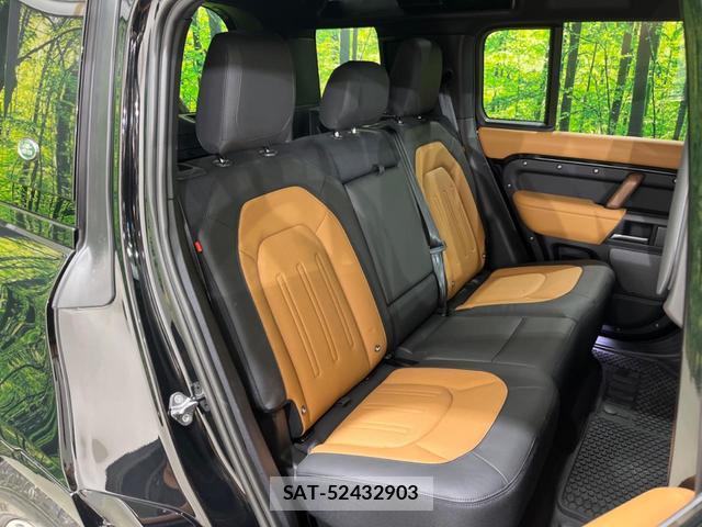 Land Rover DEFENDER 2023-11 8005086-11