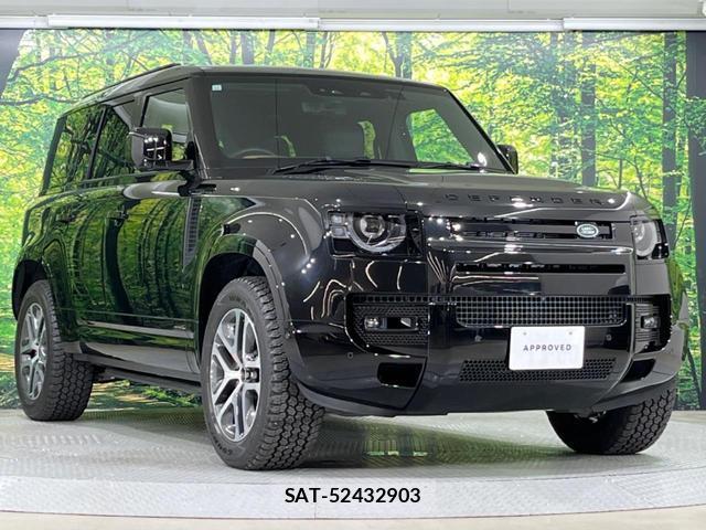 Land Rover DEFENDER 2023-11 8005086-13