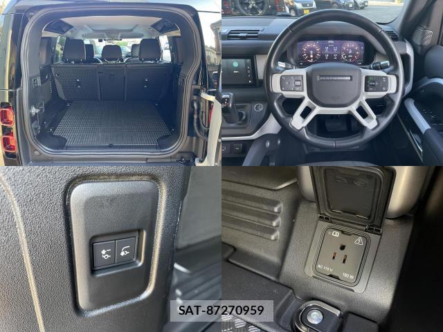 Land Rover DEFENDER 2020-12 8007929-6