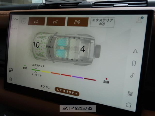 Land Rover DEFENDER 2024-02 8011598-5