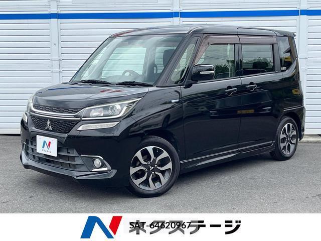 Mitsubishi DELICA 2017-09 8003621-0