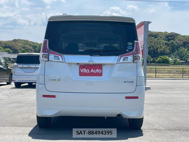 Mitsubishi DELICA 2016-06 8004336-4