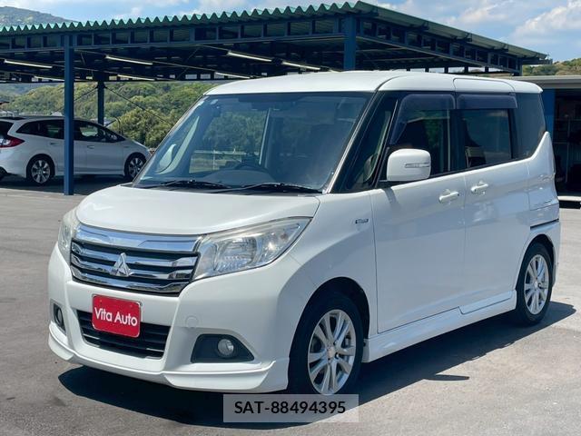 Mitsubishi DELICA 2016-06 8004336-9