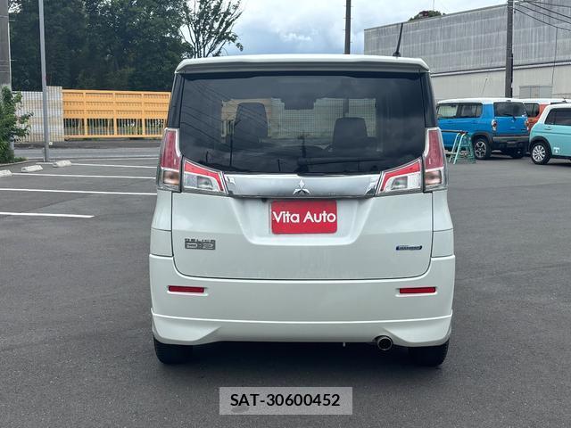 Mitsubishi DELICA 2017-09 8004830-10