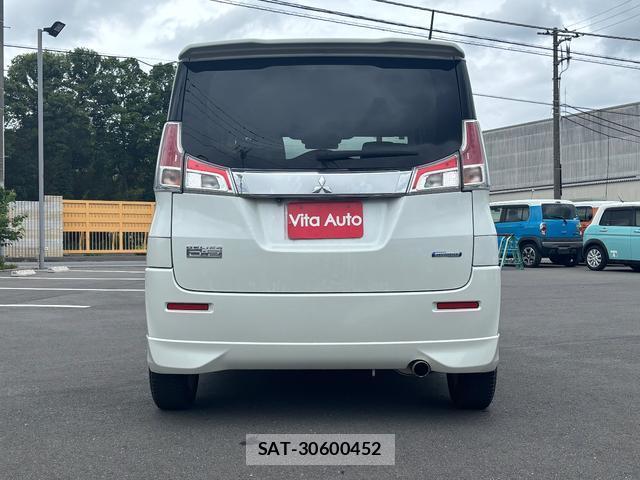 Mitsubishi DELICA 2017-09 8004830-3