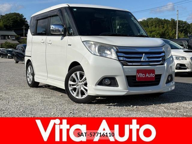 Mitsubishi DELICA 2016-01 8004831-0