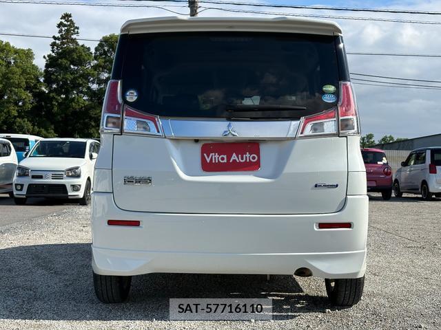 Mitsubishi DELICA 2016-01 8004831-10