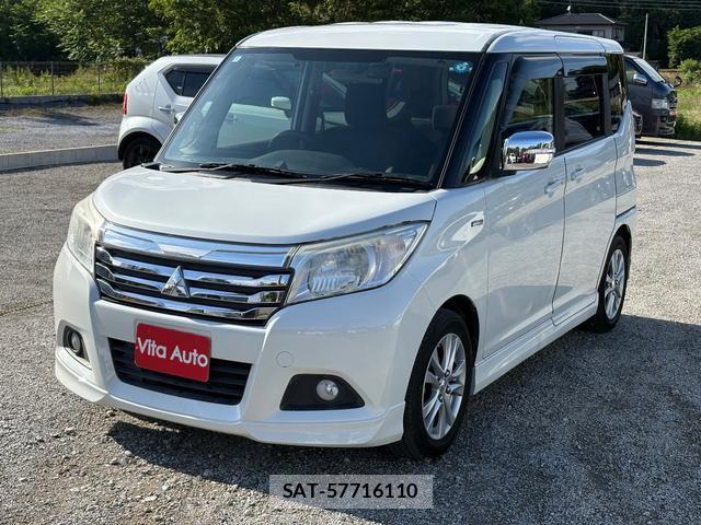Mitsubishi DELICA 2016-01 8004831-18