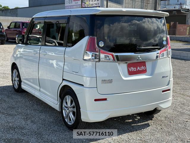 Mitsubishi DELICA 2016-01 8004831-3