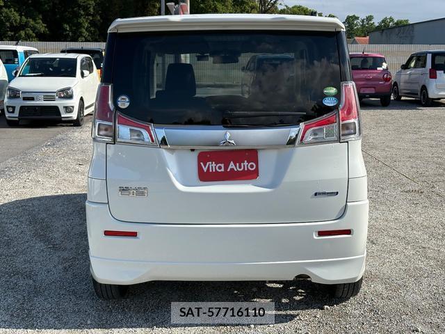 Mitsubishi DELICA 2016-01 8004831-4