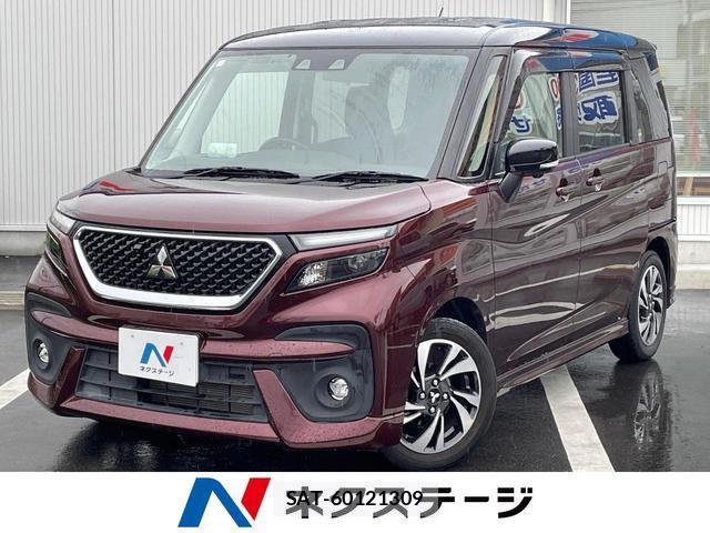 Mitsubishi DELICA 2021-02 8004899-0
