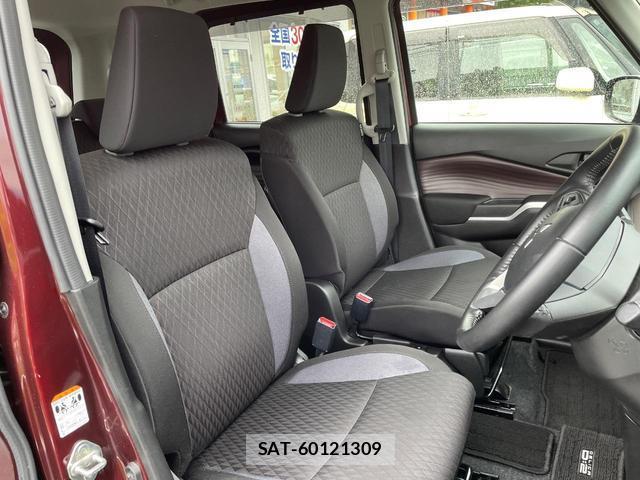 Mitsubishi DELICA 2021-02 8004899-9
