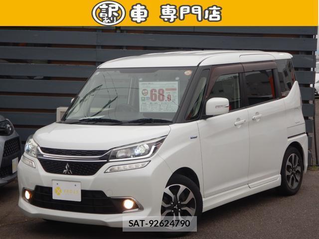 Mitsubishi DELICA 2017-09 8005340-0