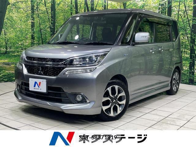 Mitsubishi DELICA 2016-06 8006279-0