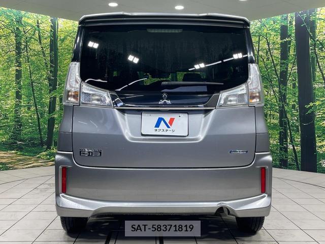 Mitsubishi DELICA 2016-06 8006279-14