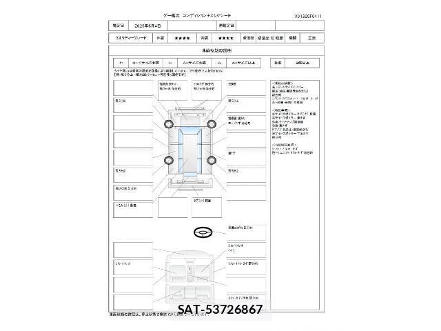 Mitsubishi DELICA 2018-05 8006335-3