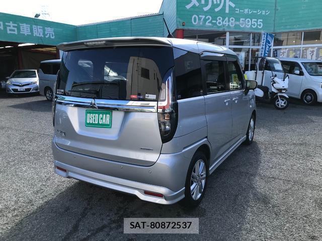 Mitsubishi DELICA 2022-10 8006435-1