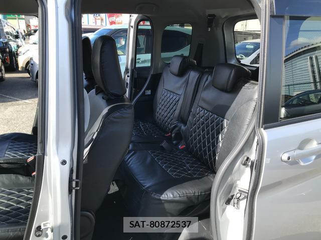 Mitsubishi DELICA 2022-10 8006435-17