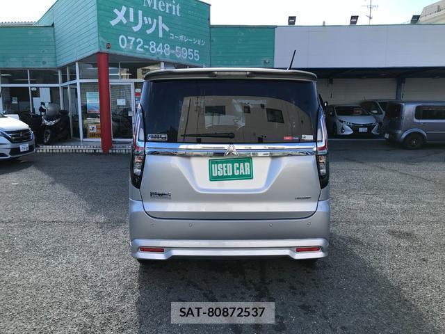 Mitsubishi DELICA 2022-10 8006435-9