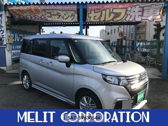 Mitsubishi DELICA 2023-03 8006438-0
