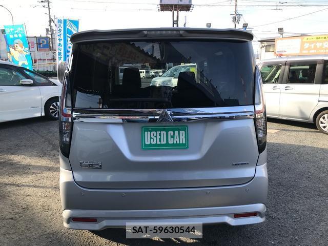 Mitsubishi DELICA 2023-03 8006438-9