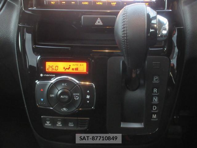 Mitsubishi DELICA 2018-12 8006508-4