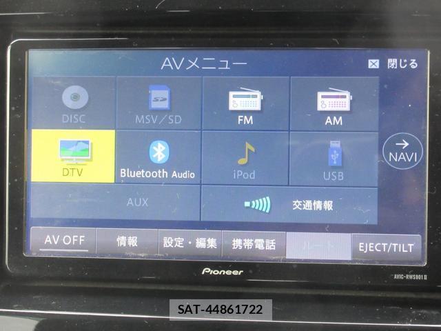 Mitsubishi DELICA 2020-10 8006511-2