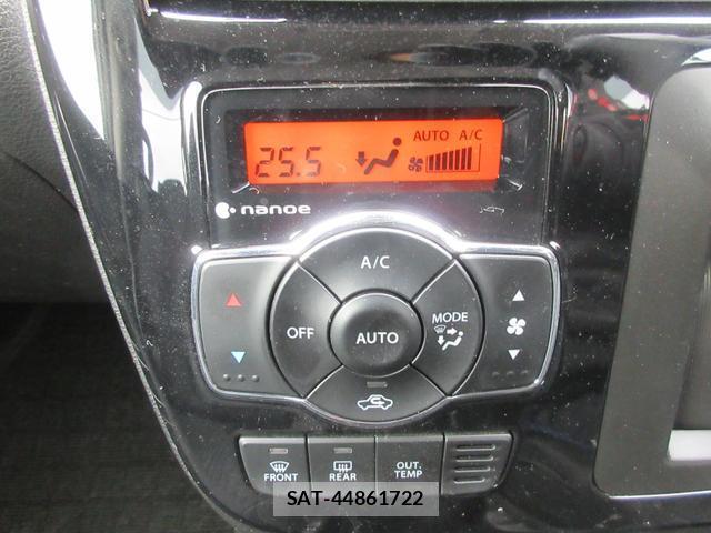 Mitsubishi DELICA 2020-10 8006511-4