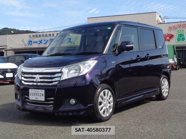 Mitsubishi DELICA 2020-03 8006638-0