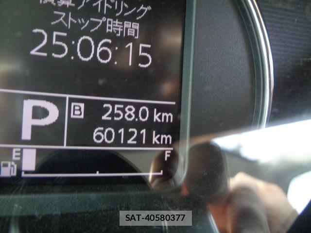Mitsubishi DELICA 2020-03 8006638-1