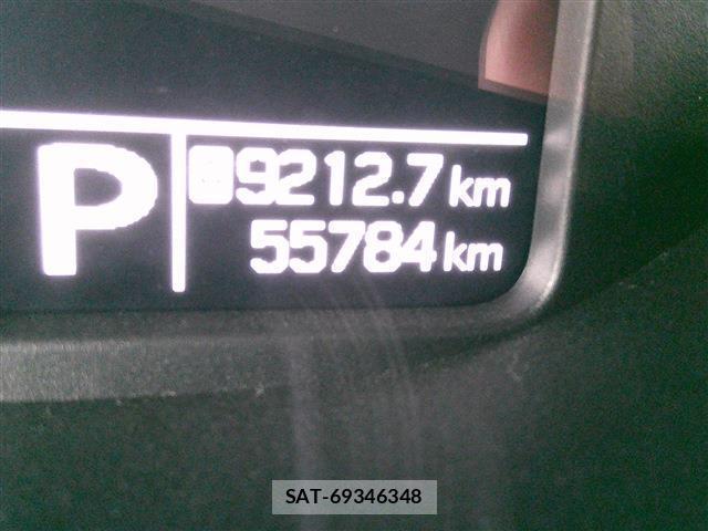 Mitsubishi DELICA 2016-02 8006644-1