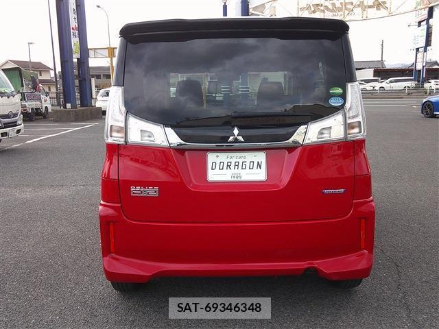 Mitsubishi DELICA 2016-02 8006644-6