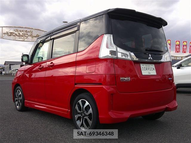 Mitsubishi DELICA 2016-02 8006644-7