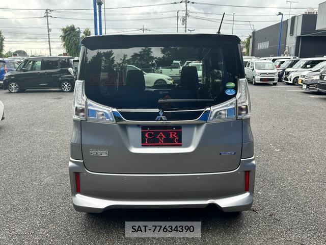 Mitsubishi DELICA 2020-01 8006841-10